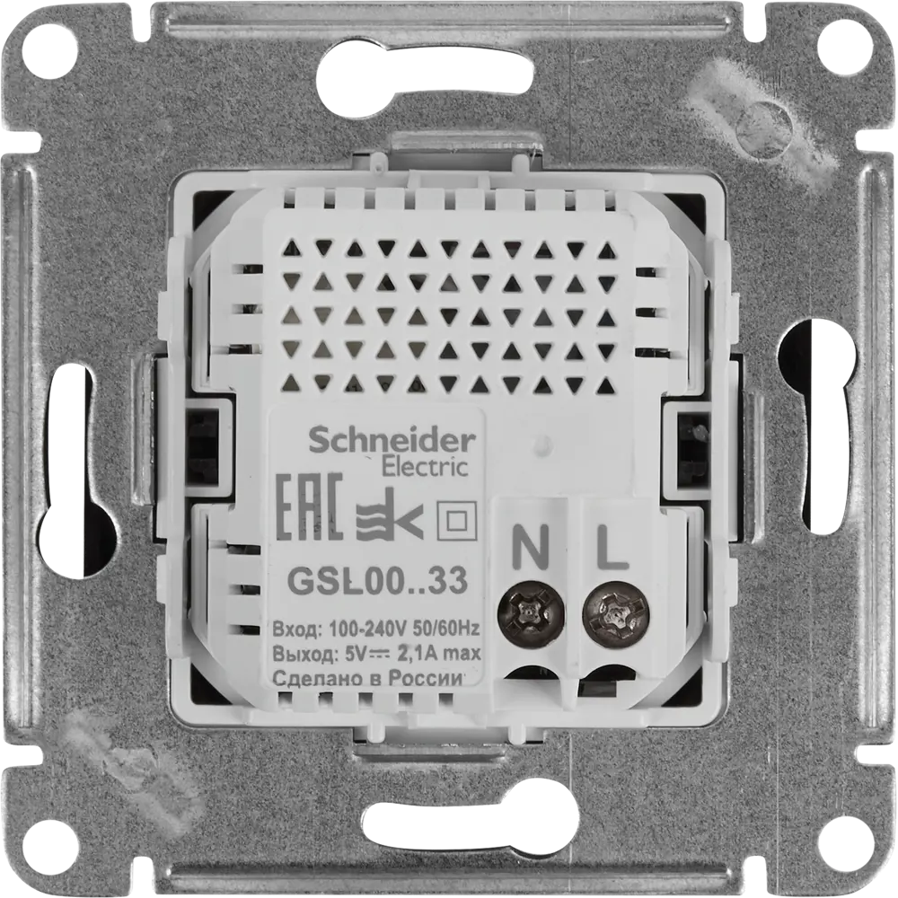 Schneider Electric Glossa — USB-розетка двойная для синхронной зарядки 84644906 STLM-0053184 - Вид №3