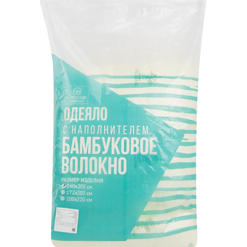 Santreyd Одеяло Бамбук - лёгкое и дышащее для комфортного сна 82623439 STLM-0032023 - Вид №4