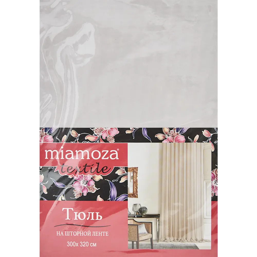 Тюль на ленте «Лина» 300x320 см цвет бежевый MIAMOZA STLM-2178519 - Вид №6