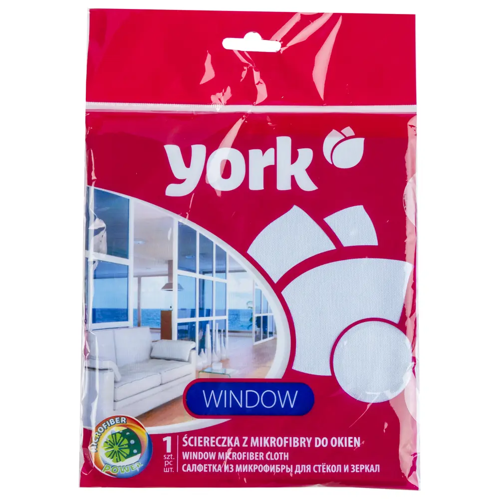 Салфетка для стёкол зеркал 30х30 см микрофибра Santreyd STLM-2144827