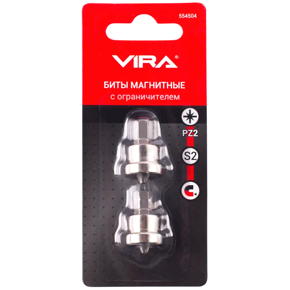 Магнитная бита Vira PZ2 с ограничителем глубины, 25 мм, 2 шт 89383369 STLM-1574919 - Вид №2