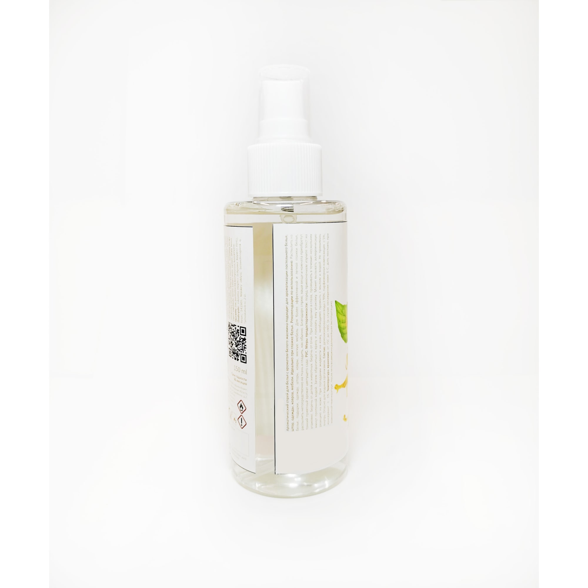 82888464 Спрей ароматический для текстиля Жасмин и Иланг 150 мл Santreyd  - Вид №1