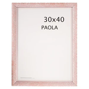Рамка Paola 30x40 см пластик цвет розовый 18464663 STLM-2174294
