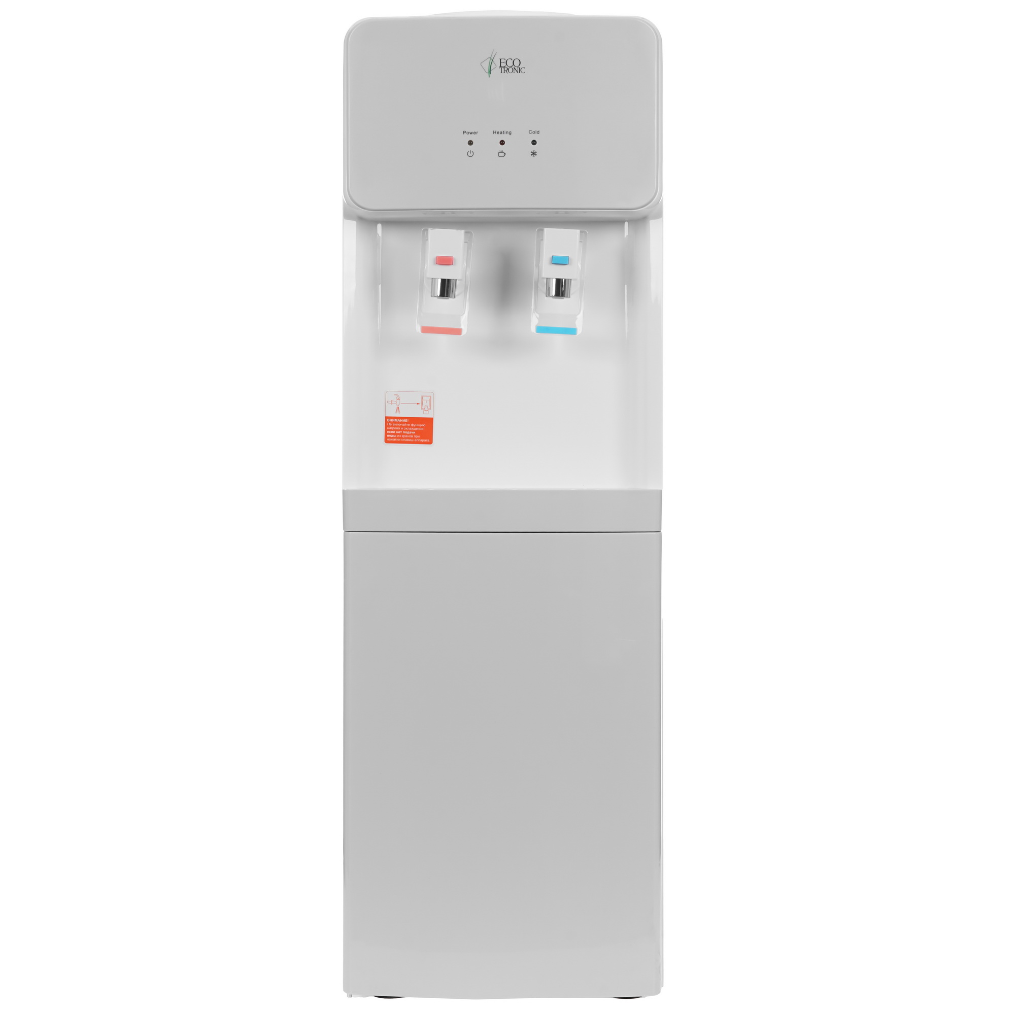 9956616 Диспенсер Ecotronic J21-LC белый STDN-0059547 - Вид №1