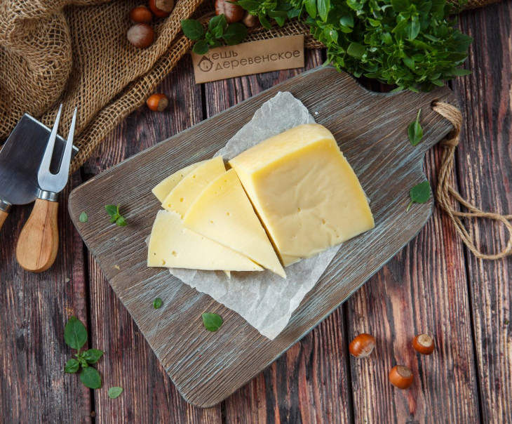 662 Сыр "Большеволжский" Вкусляндия 