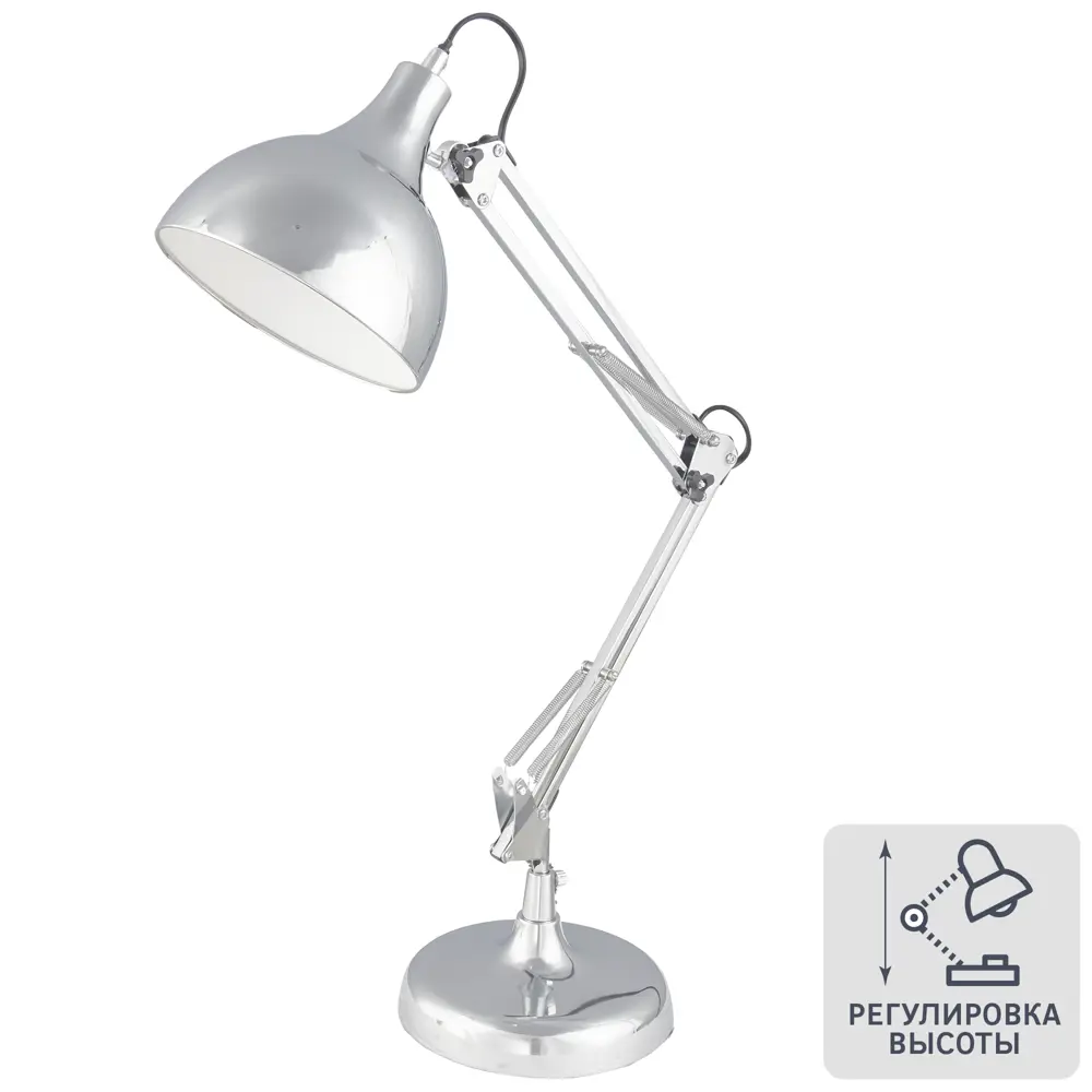 Светильник настольный «Dome» KD-330 1хЕ27х40 Вт, цвет хром CAMELION STLM-2172819