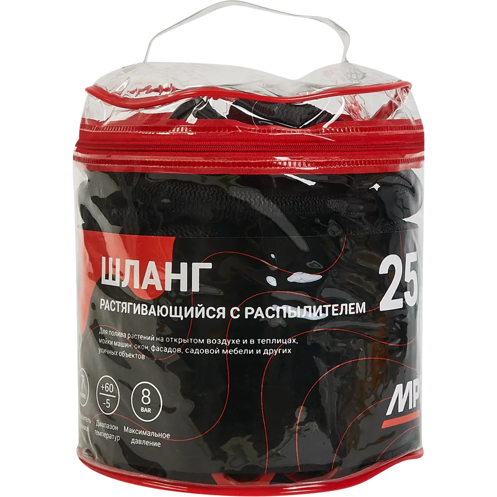 Шланг для полива MASTERPROF 1/2" 25 м Латекс; Полиэстер STLM-2092060 - Вид №4