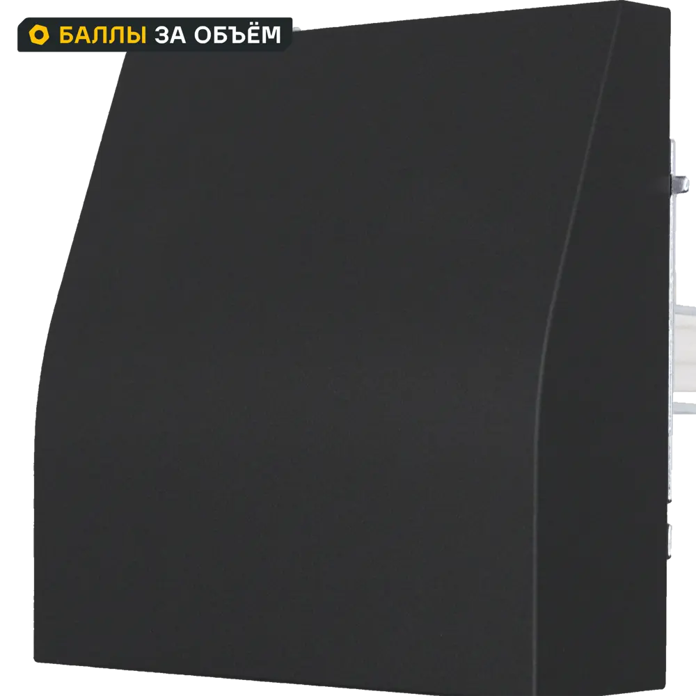 Кабельный ввод Zima цвет черный бархат Santreyd STLM-2195603