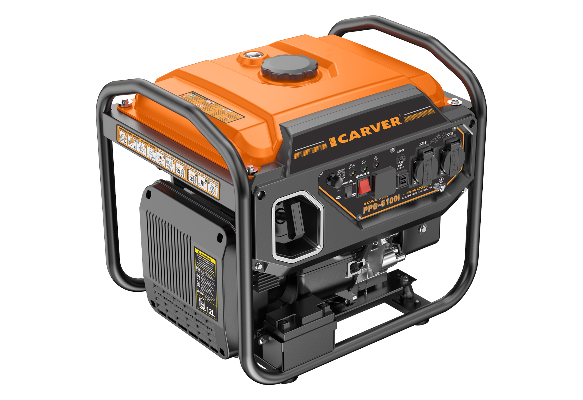 Электрогенератор   бензиновый Carver PPG-5100I 9228018 STDN-0112230