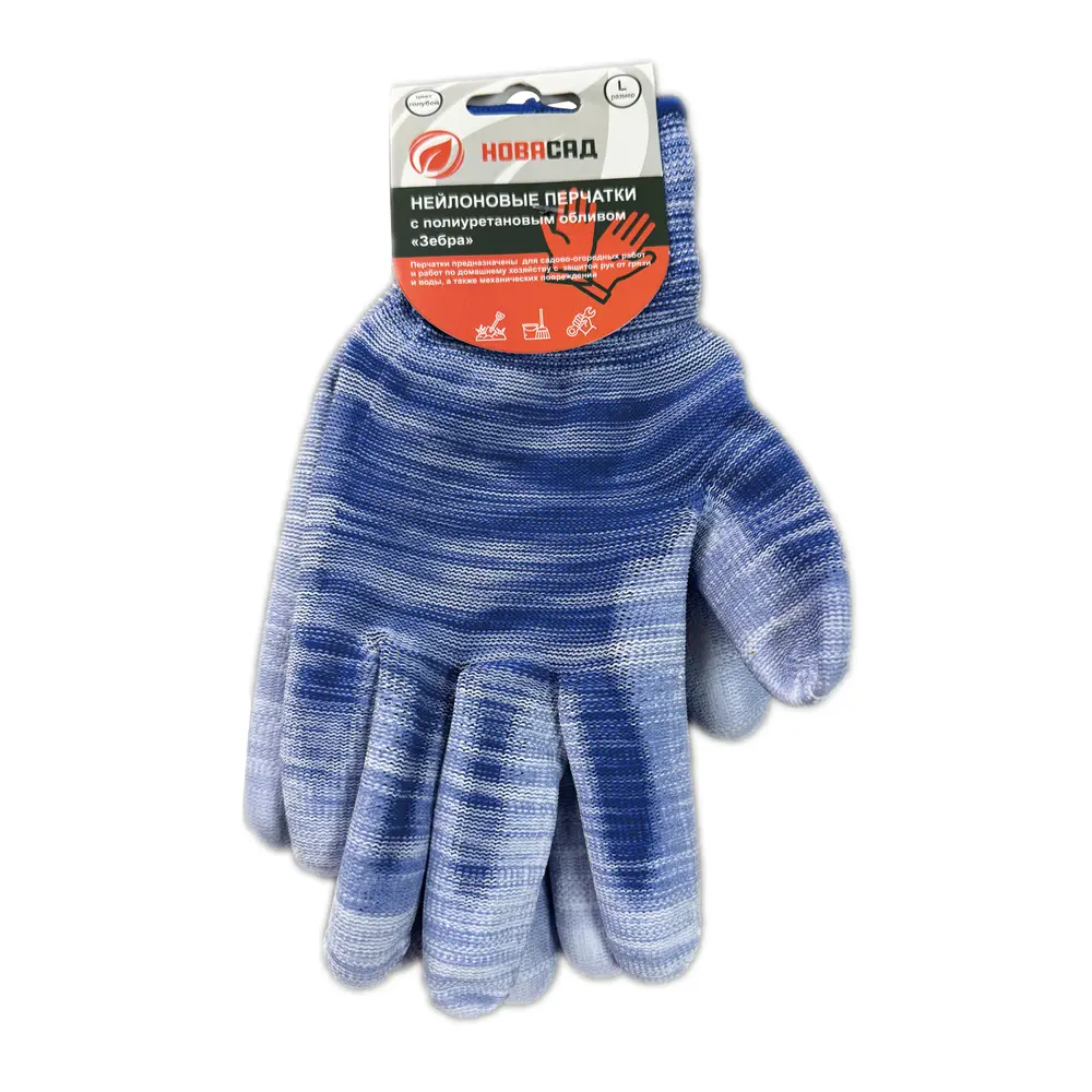 Перчатки нейлоновые Gl24023 размер L цвет голубой Santreyd STLM-2081336