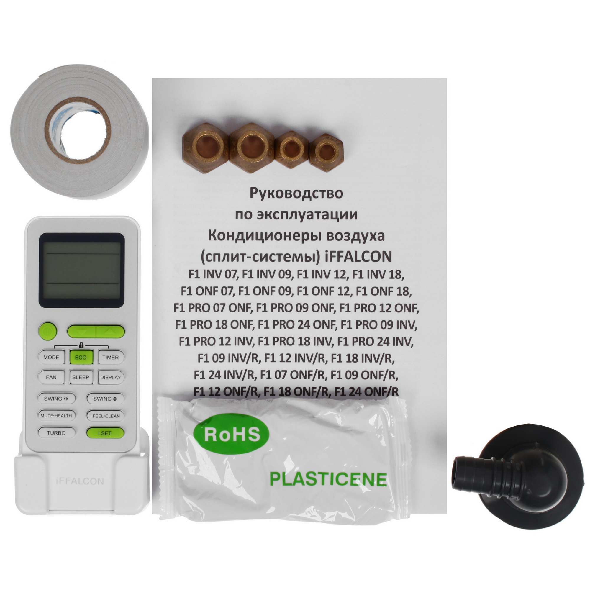 5499599 Кондиционер настенный сплит-система iFFALCON F1 24 ONF/R белый STDN-0072374 - Вид №11