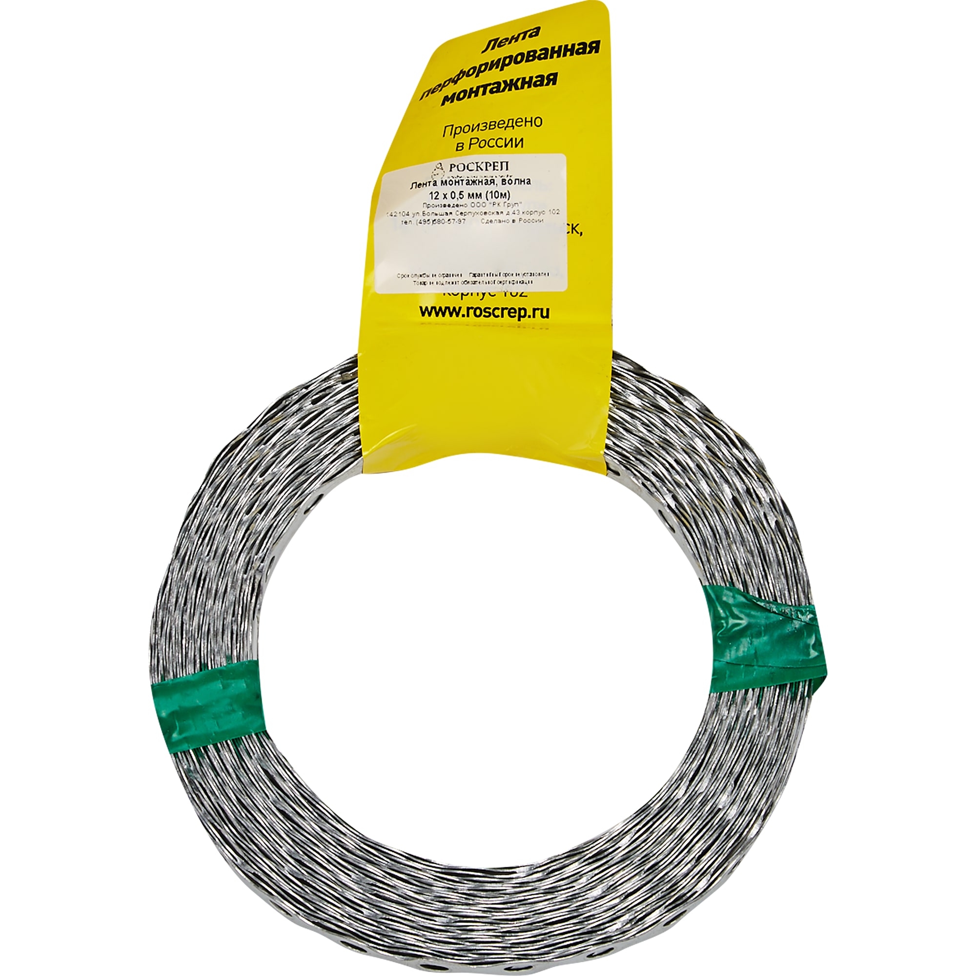 84857965 Перфорированная лента волна 12х0,5 10 метров Santreyd  - Вид №3