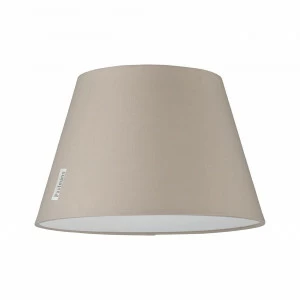 Потолочный светильник Paulmann Mea 70950 PAULMANN MEA 201941 Бежевый