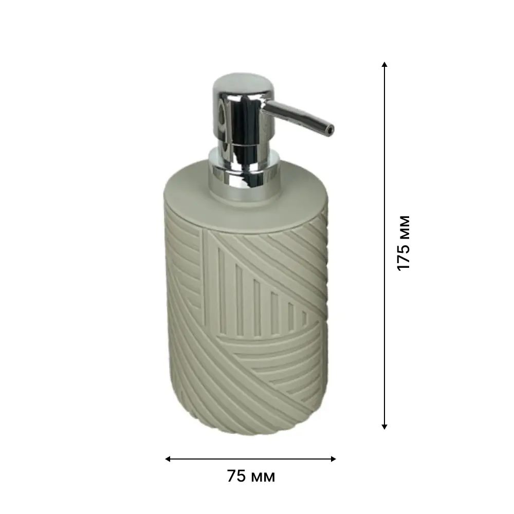 Дозатор для мыла Lemer Adamello оливковый — элегантность для ванной 89385010 STLM-1565245 - Вид №1