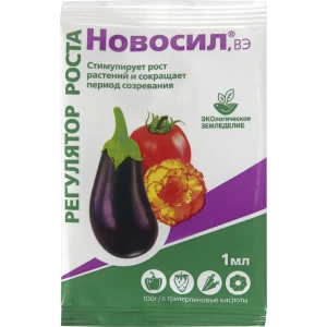 Стимулятор роста Новосил ВЭ 0.004 кг 15163523 STLM-2155416
