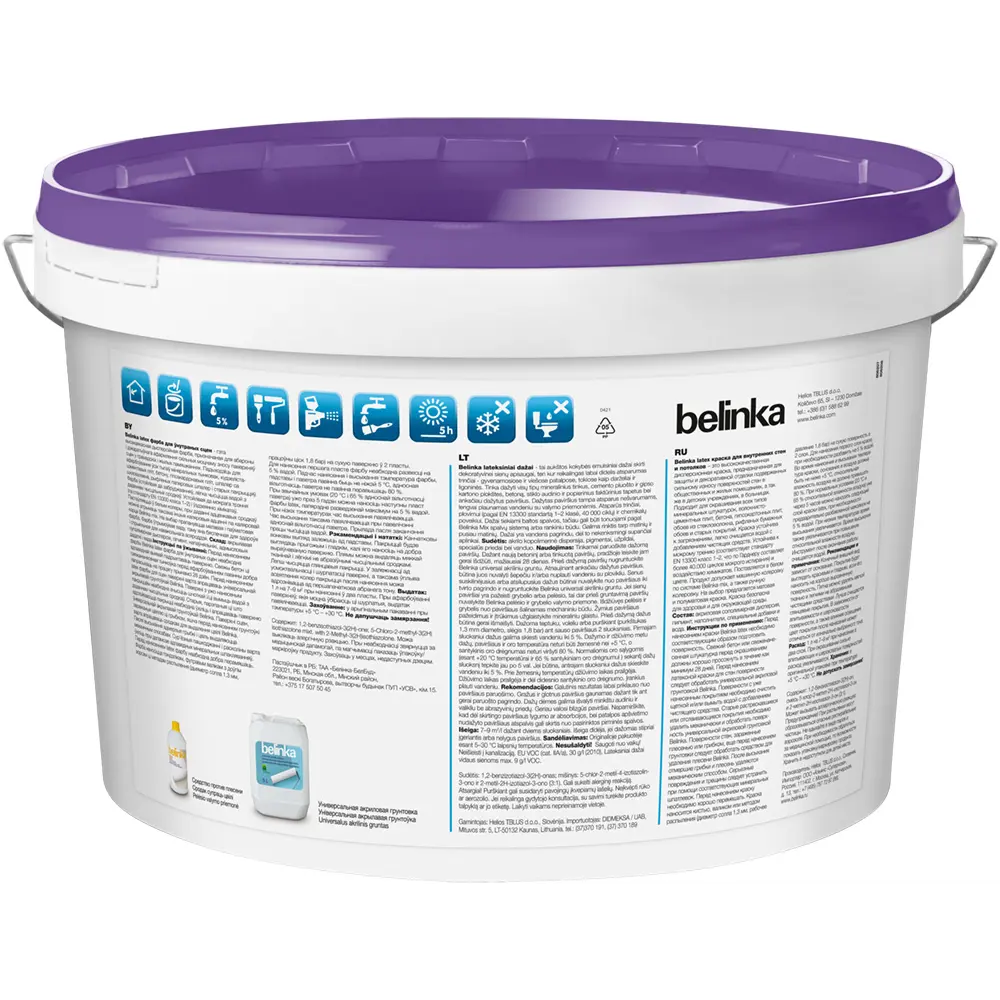 Краска водно-дисперсионная для внутренних стен Belinka Latex B1 цвет белый матовый 10 л STLM-2065411 - Вид №1