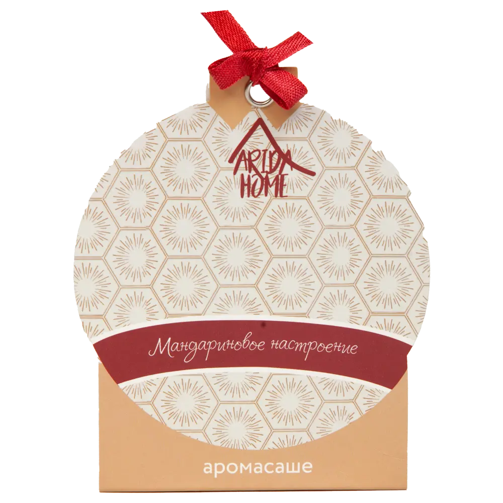 Ароматическое саше Arida Home Мандариновое настроение, новогодний шар STLM-2204234