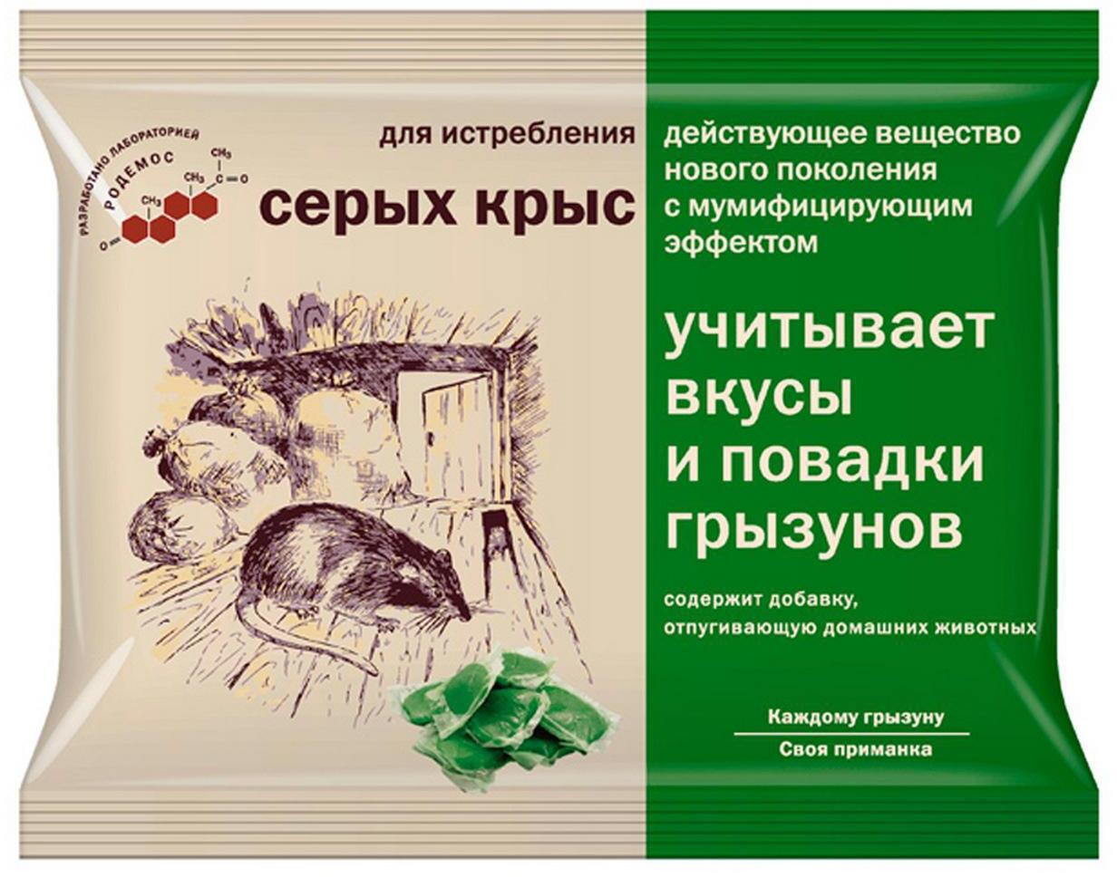 90163707 Мягкие брикеты от серых крыс Раттидион 200гр STLM-0121087 К_С