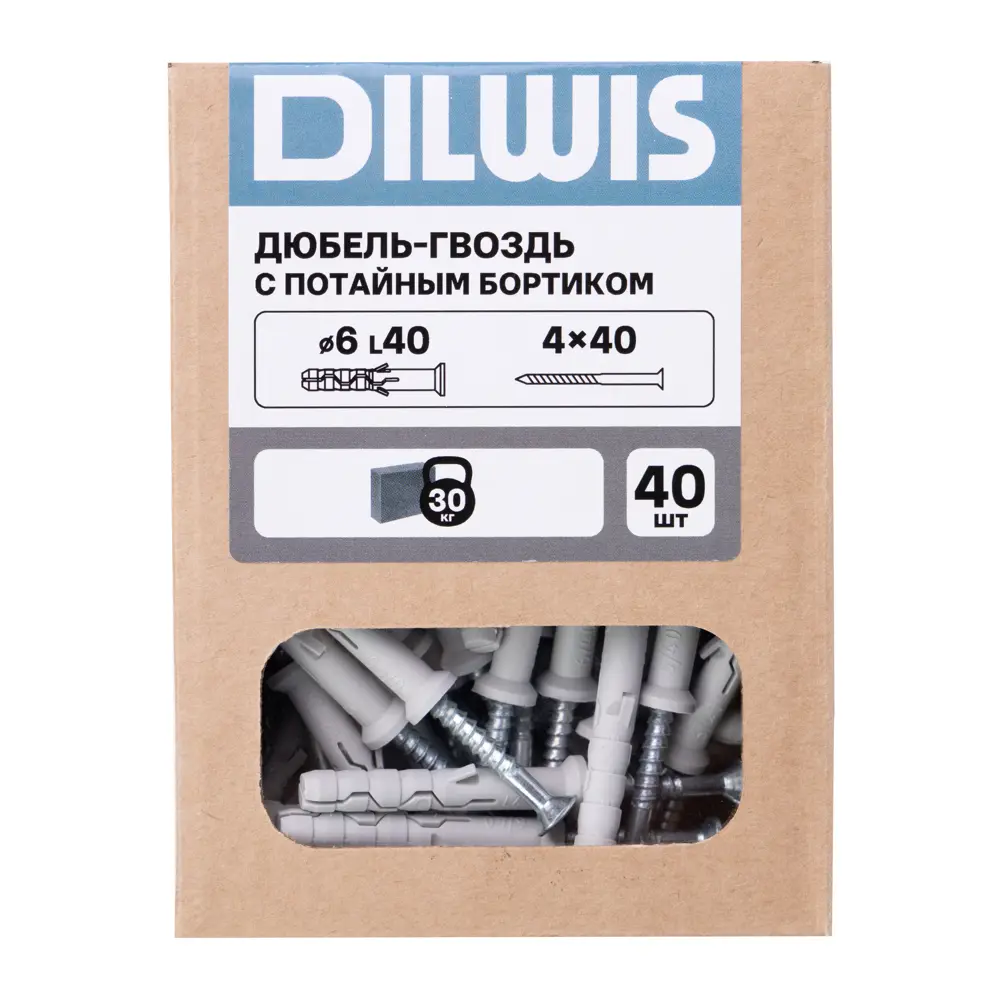 Дюбель-гвоздь нейлоновый Dilwis потайная манжета  6x40мм 40 шт STLM-2025359 - Вид №4