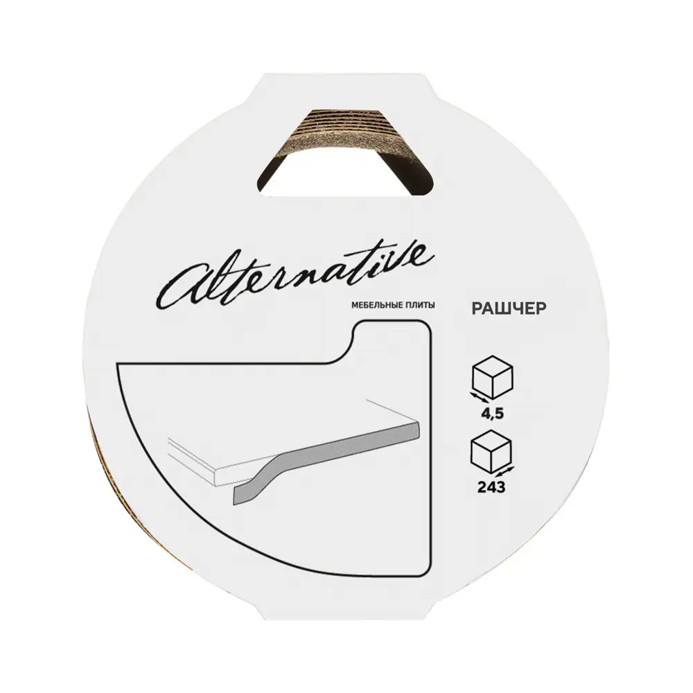 Кромка с клеем для столешницы KONSENSA Рашчер 44 мм 2.43 м цвет разноцветный STLM-2030111 - Вид №2