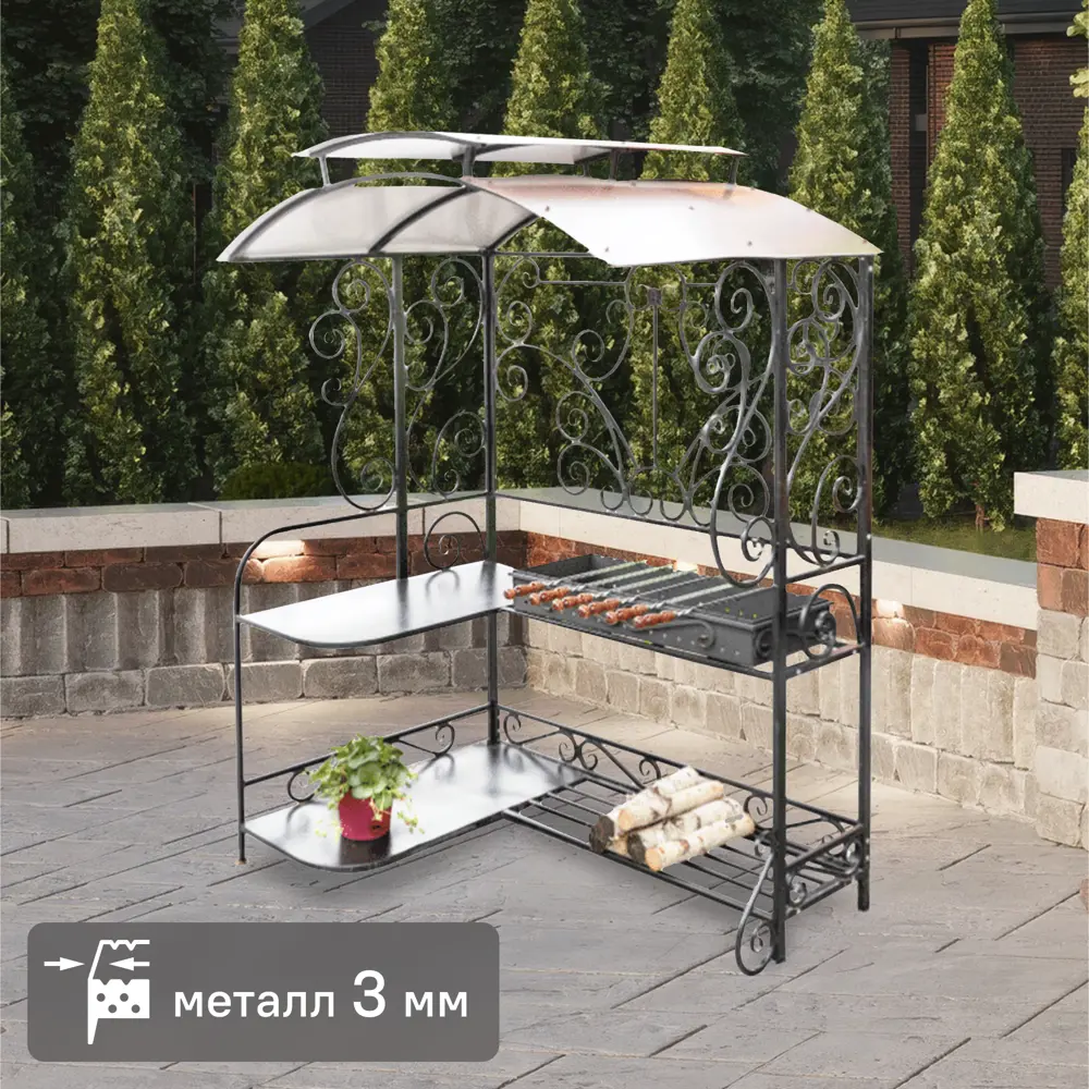 Барбекю на углях и дровах Лидер 100x150x215 см железо черный Santreyd STLM-2037338
