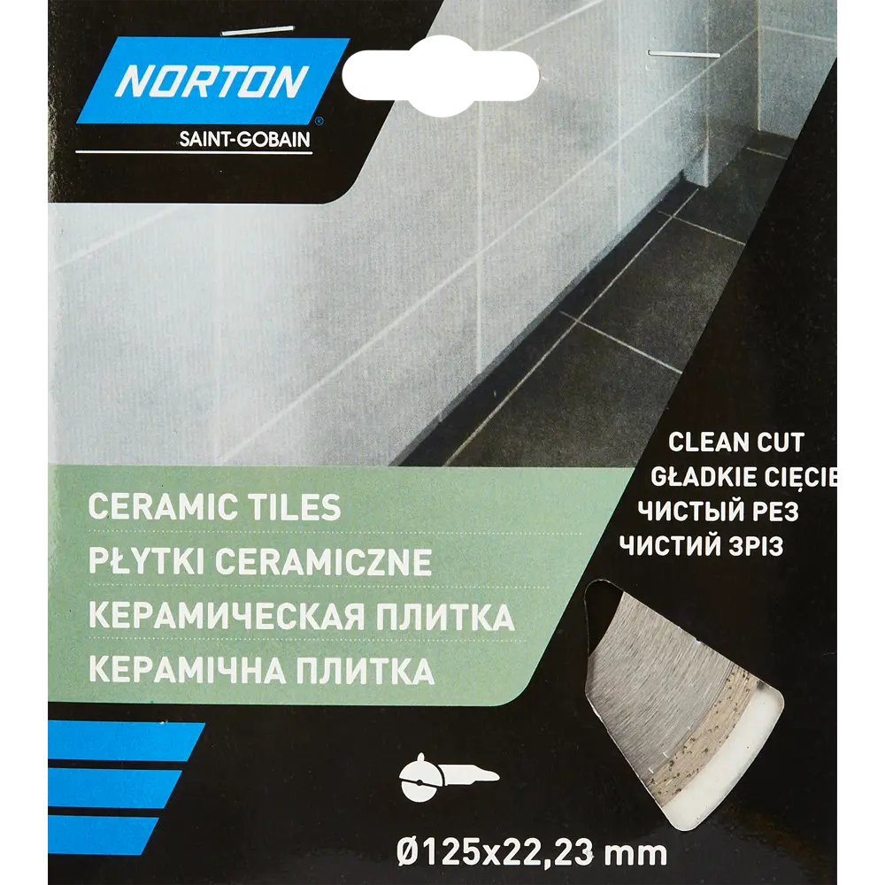 Алмазный диск Norton Ceram для резки керамической плитки 115 мм 10920441 STLM-0000780 - Вид №2