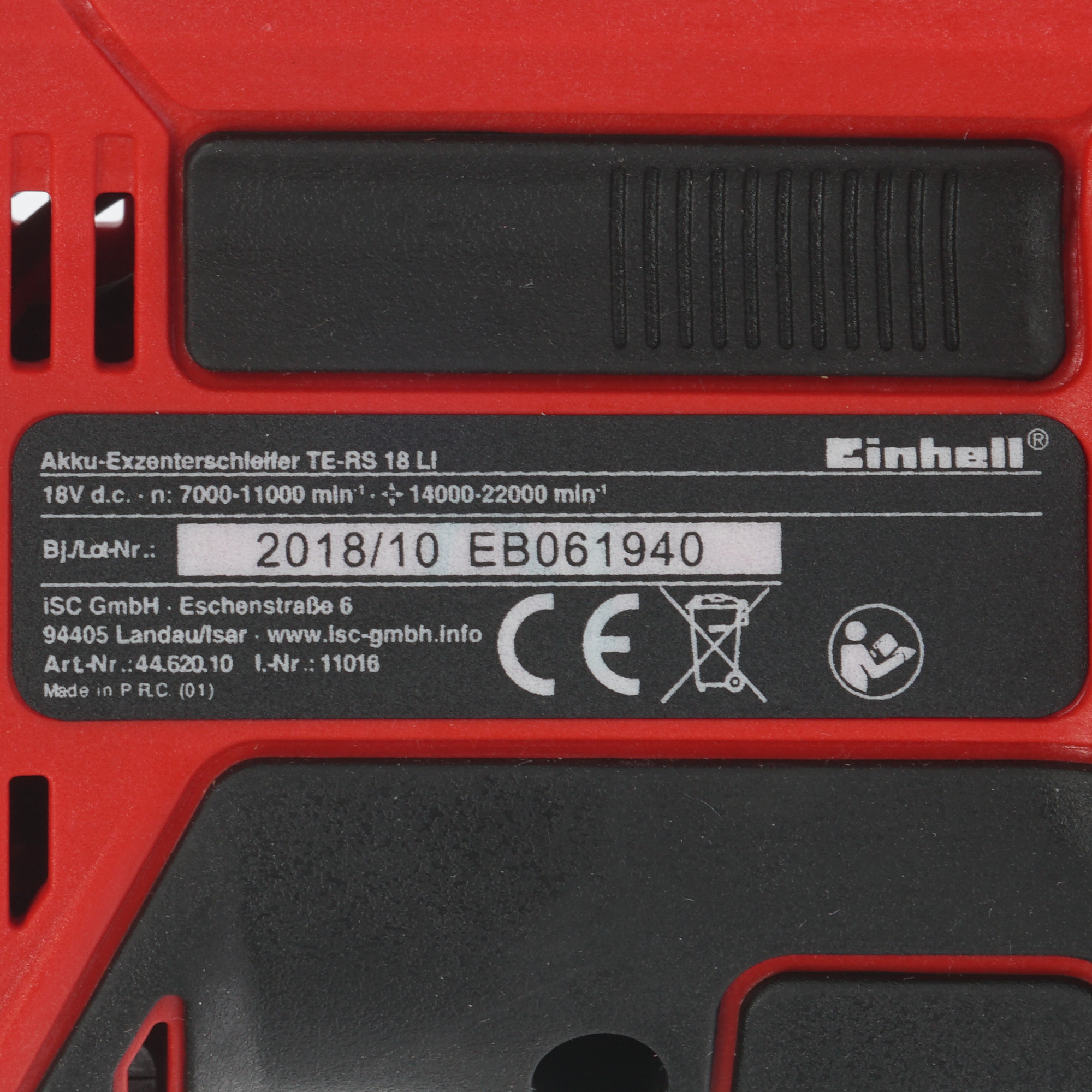 Эксцентриковая шлифмашинка Einhell TE-RS 18 Li-Solo Power X Change 18V  , Без ЗУ, Без АКБ 8119201 STDN-0099404 - Вид №4