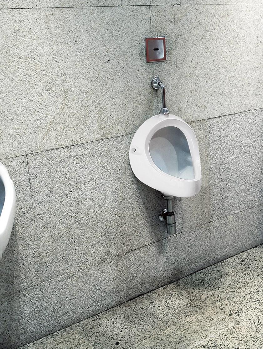 Arc50101 Настенный писсуар, уринал с мушкой Olympia Ceramica Urinal - Вид №1