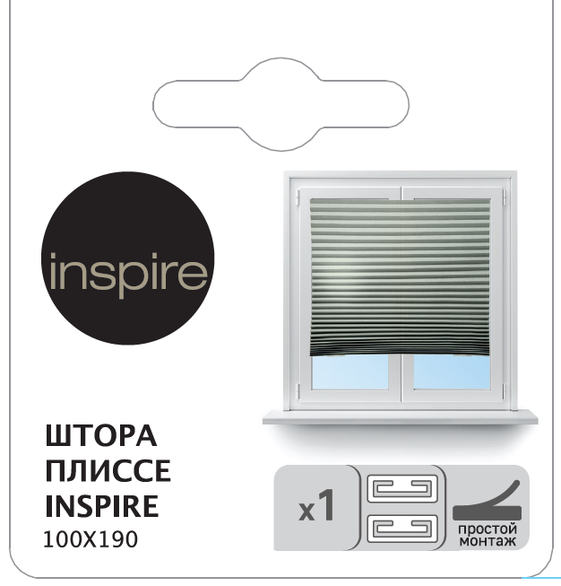 Штора плиссе INSPIRE серая 100×190 см - стильная защита от солнца 85339519 STLM-0061869 - Вид №1