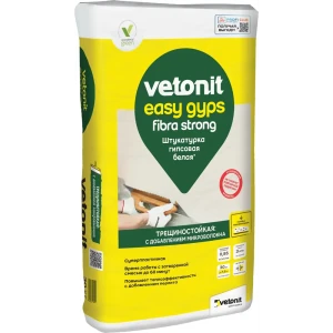 Штукатурка гипсовая Vetonit Easy gyps 30 кг