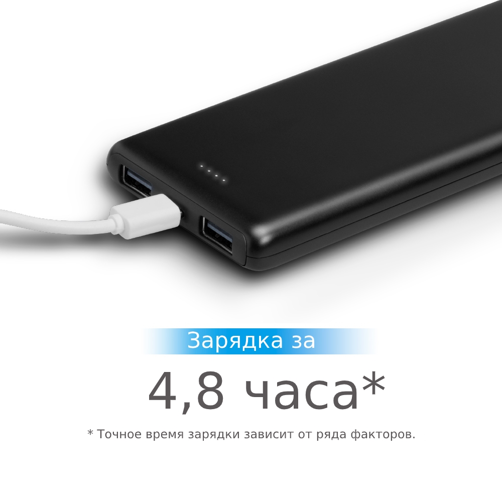 TL-PB10000 10000mah power bank, polymer battery; double usb for two devices charging at the same time ( 5v/2.1a max per port, total 5v 2.1a ) TP-Link Santreyd  - Вид №2