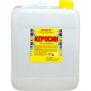 Керосин Ясхим Евро 5 л