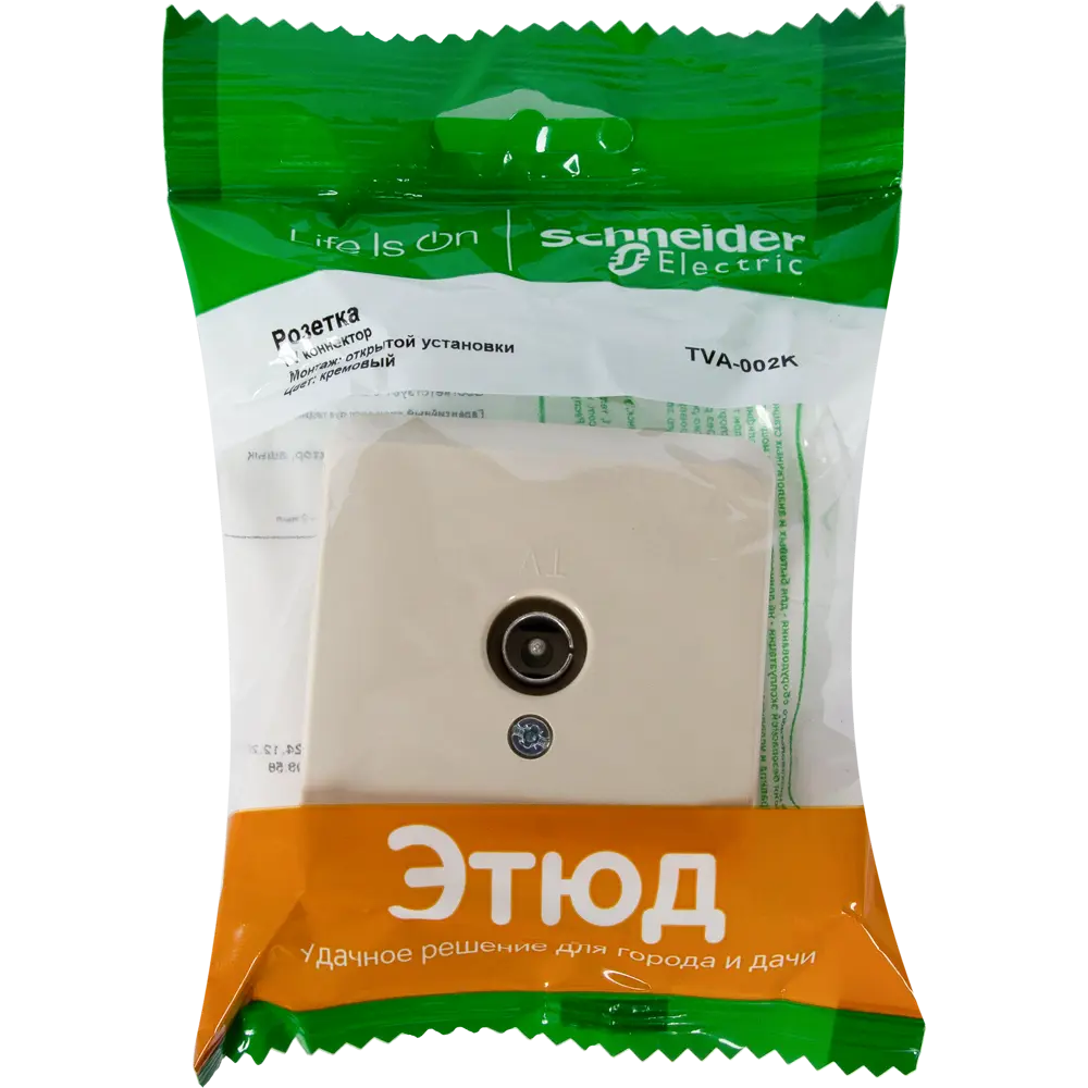 ТВ-розетка SYSTEME ELECTRIC Этюд кремовая для антенны 12511246 STLM-1538435 - Вид №4