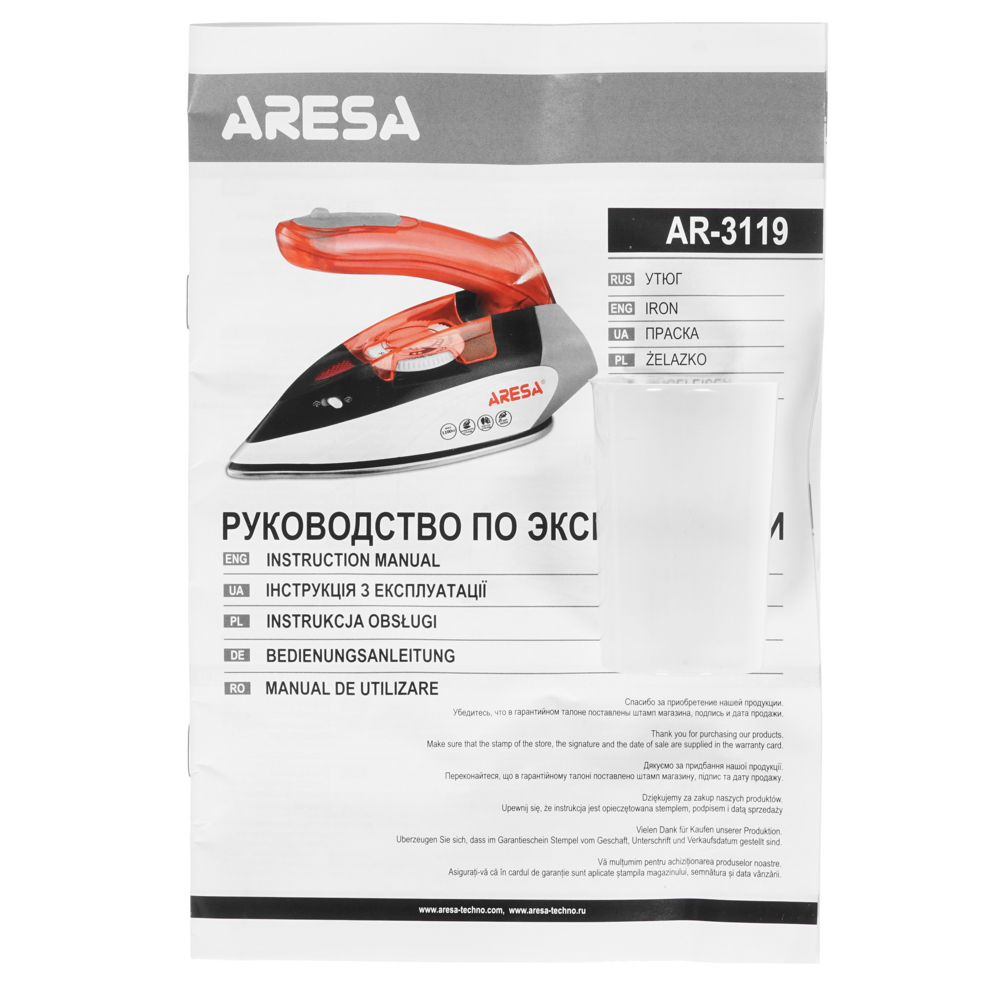 8174426 Утюг ARESA AR-3119 красный STDN-0094091 - Вид №6