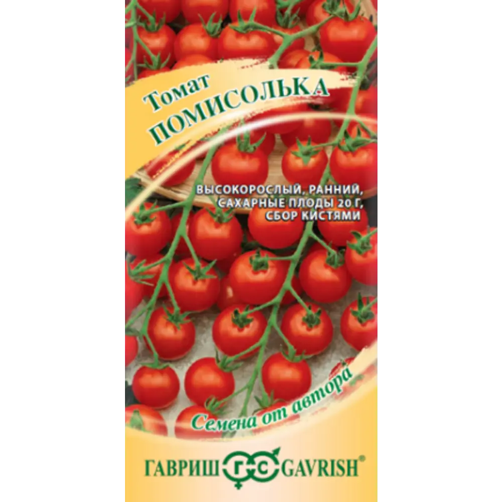 Семена овощей Гавриш томат черри Помисолька 89447540 STLM-2155438 