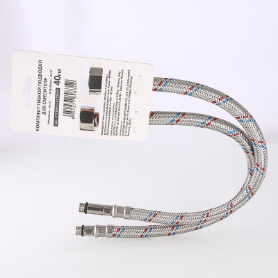 VTf.005.IS.0410100 Комплект гибкой подводки для смесителя Valtec 100 см  - Вид №4