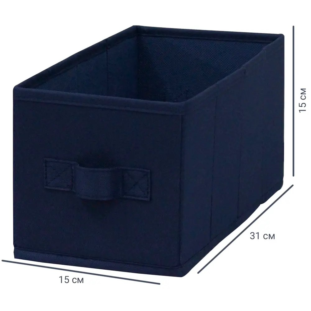 Короб Spaceo KUB Saphir 15x31x15 см 6.9 л полиэстер цвет синий STLM-2032217 - Вид №2