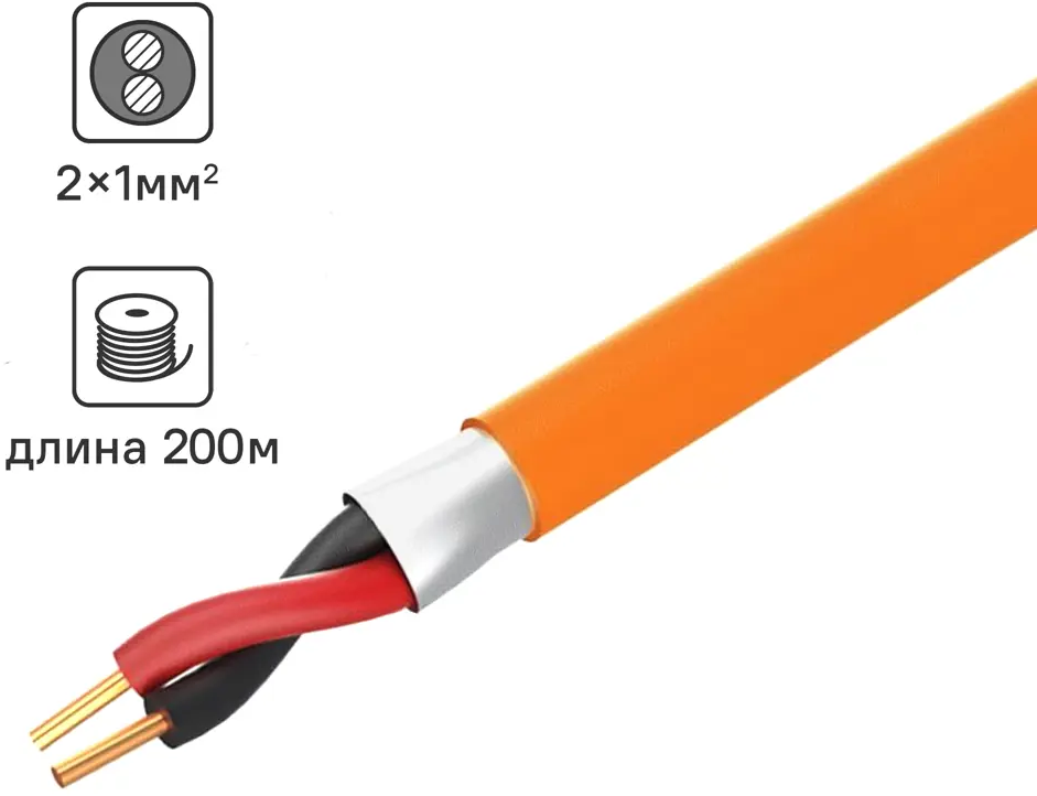 Кабель TDM ELECTRIC КПСЭнг(А)-FRLS для систем пожарной сигнализации 84961397