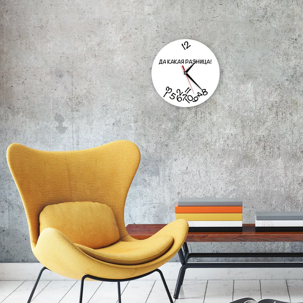 Часы на стекле «Да какая разница!» 30 см Santreyd 2020 STLM-2145591 - Вид №7