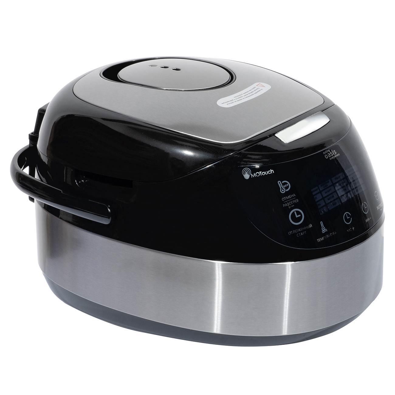 9146054 Мультиварка Oasis MC-17ES черный STDN-0077385 - Вид №1