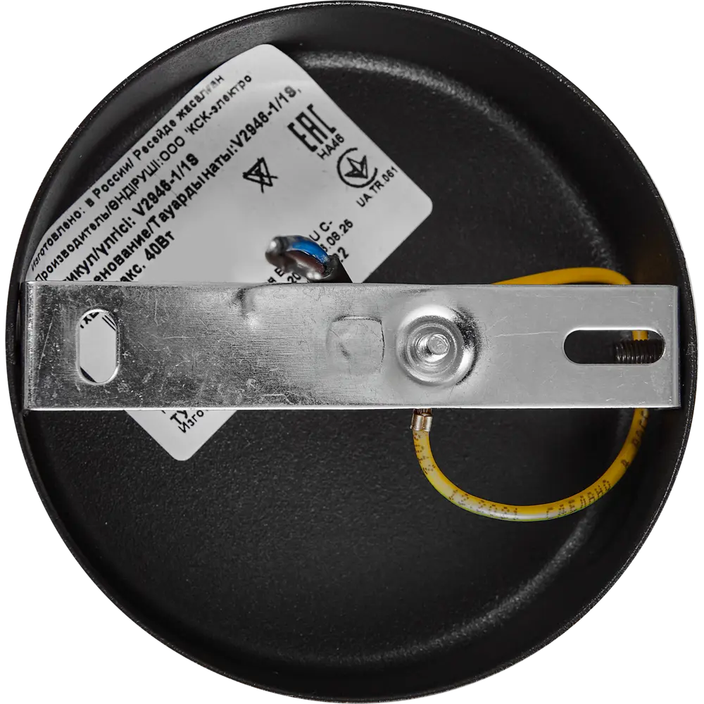 Подвесной светильник Vitaluce Тенор 1 лампа 3м² Е14 цвет черный матовый STLM-2069789 - Вид №5