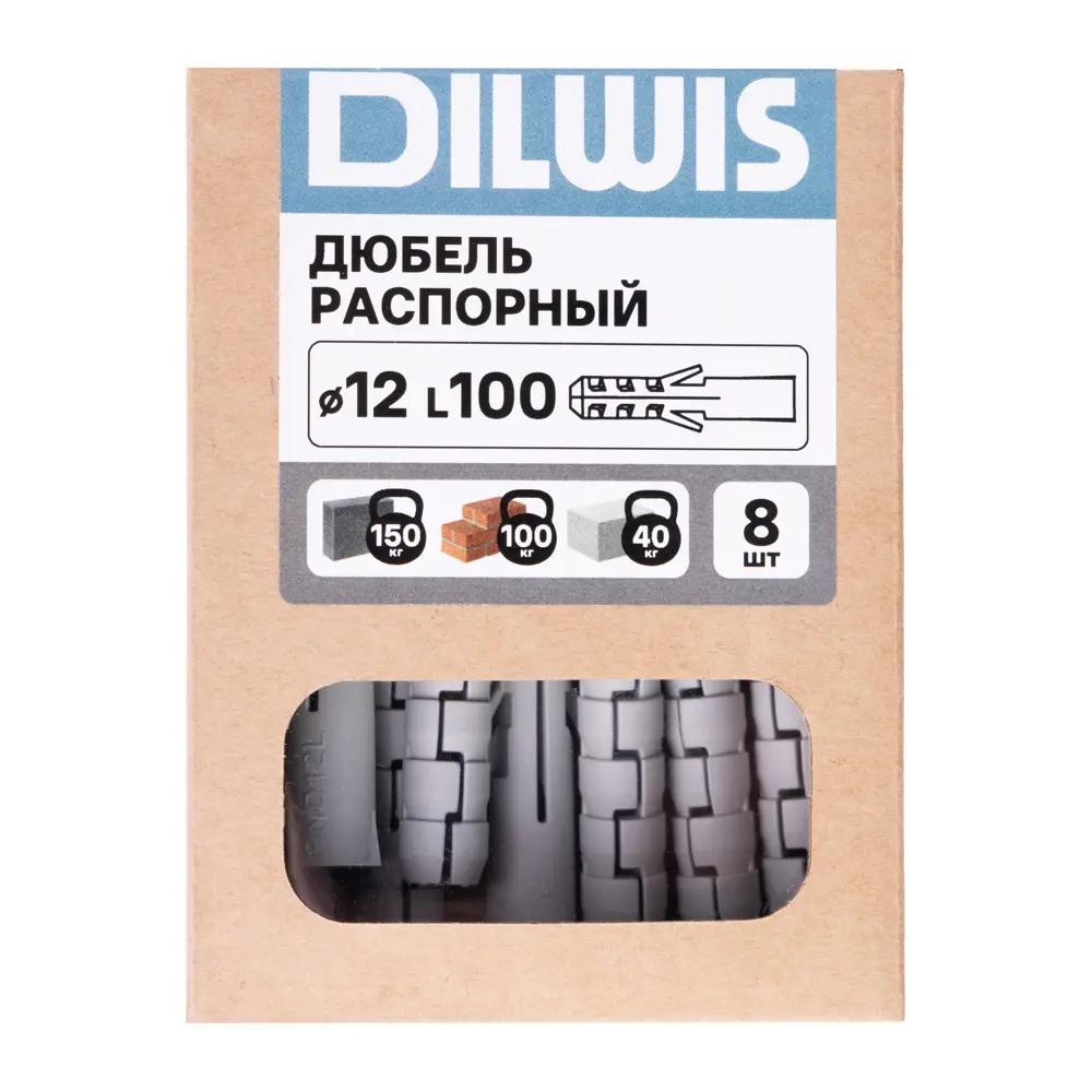 Дюбель распорный нейлоновый Dilwis 12x100мм 8 шт STLM-2193355 - Вид №5