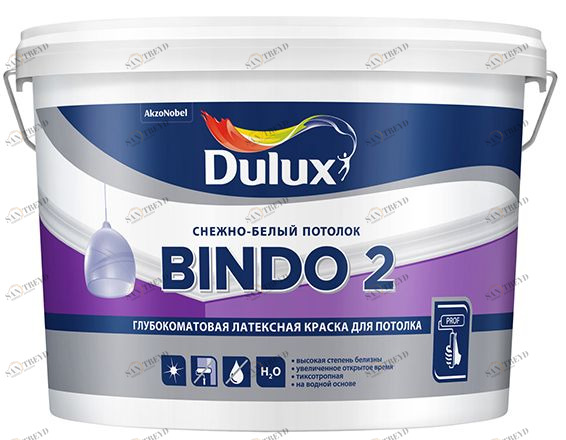 Краска для потолка Dulux Bindo 2 / Дулюкс Биндо 2 2,5л 5649