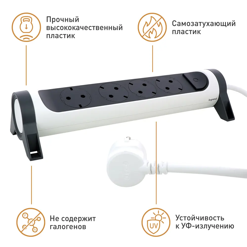 Удлинитель бытовой Legrand Комфорт 4 розетки с заземлением 3x1.5 мм 1.5 м 3680 Вт цвет черно-белый 87583272 STLM-2040947  - Вид №6