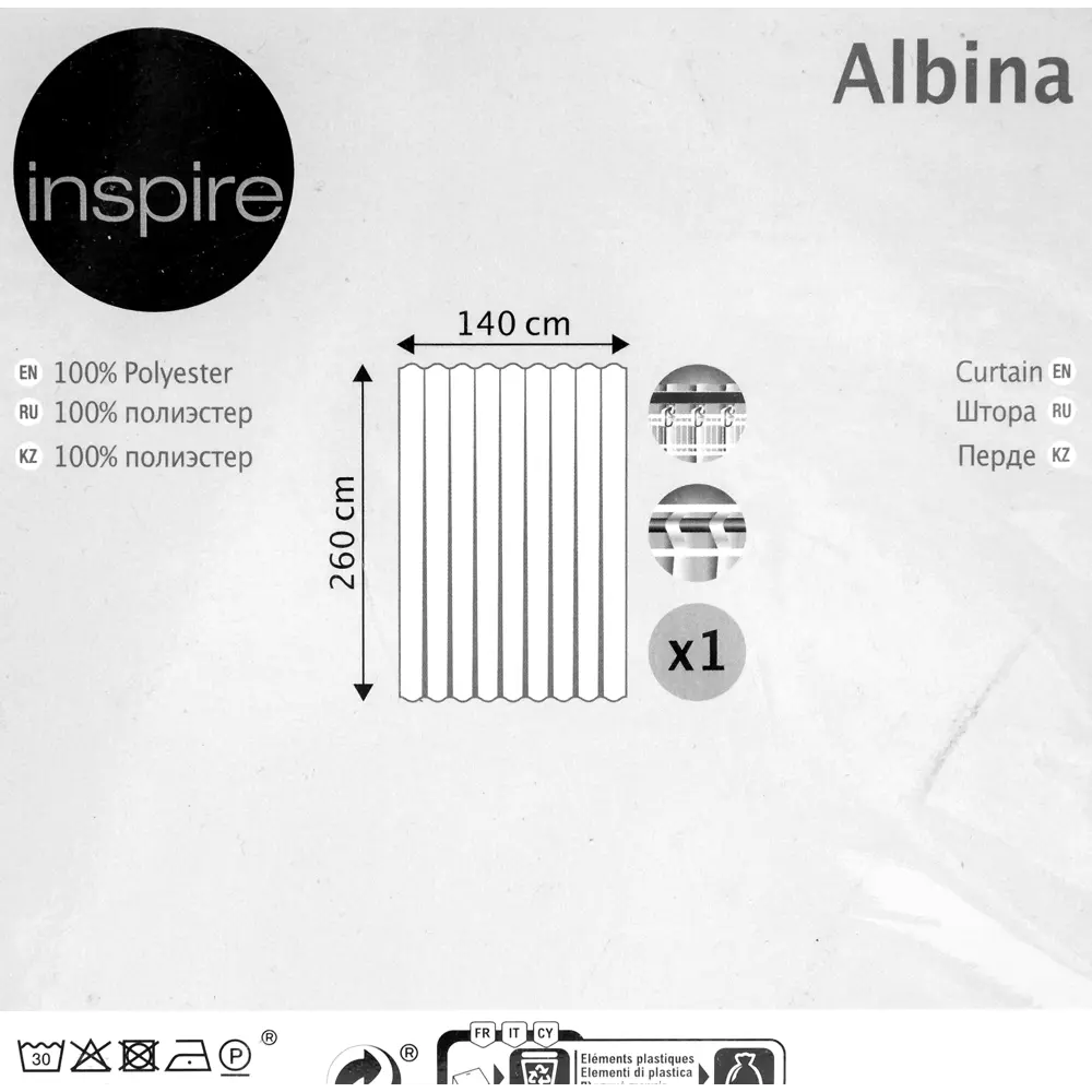 Штора на ленте «Albina», 140х260 см, структура, цвет серый Santreyd STLM-2134319 - Вид №5