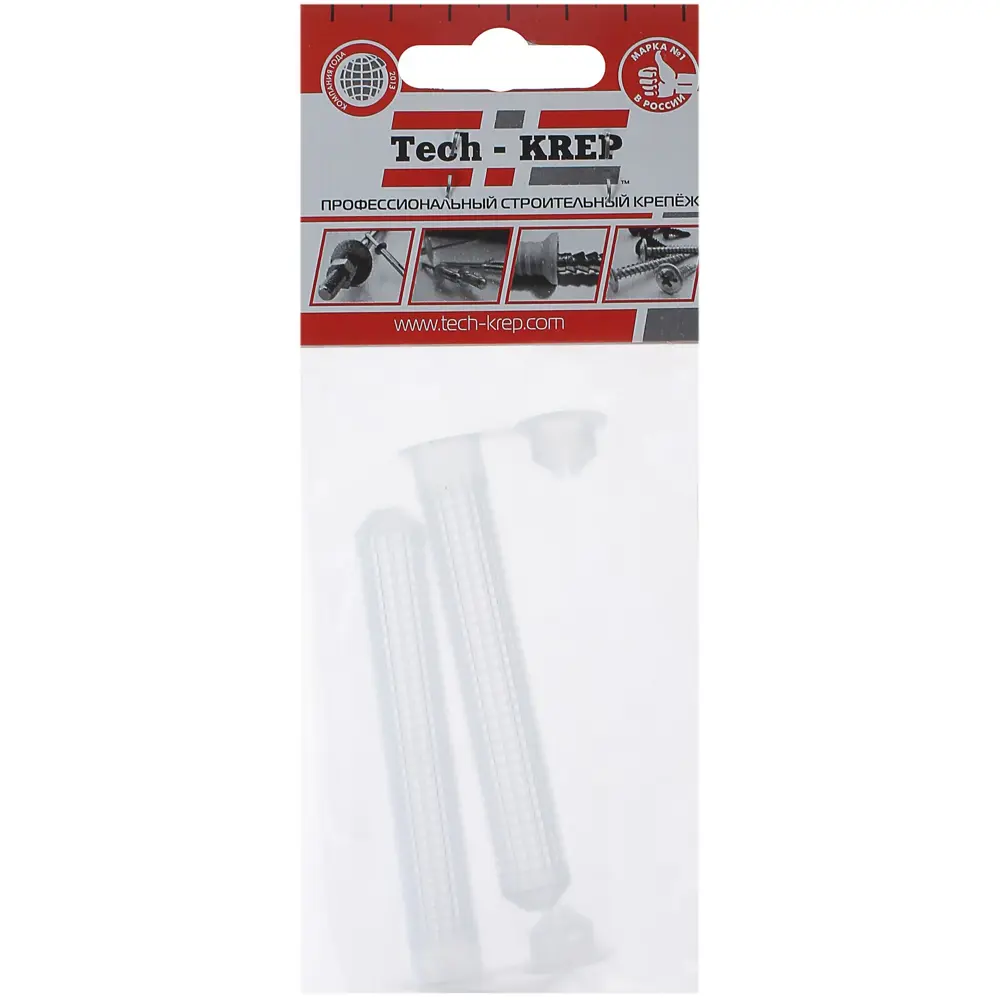 Сетчатая гильза 12x80 мм, 2 шт Santreyd STLM-2158812 - Вид №1