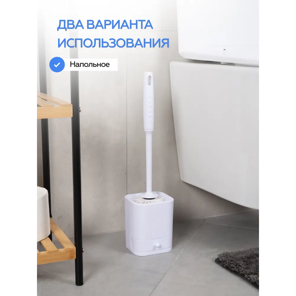 Ёршик для унитаза Lemer BAU-BR-1 подвесной пластик цвет белый STLM-2044501 - Вид №7