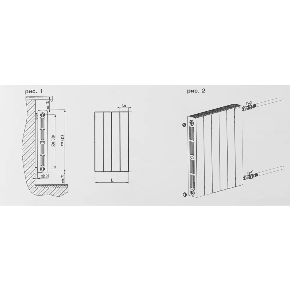 Радиатор секционный Rifar Supremo 500/90 биметалл 6 секций нижнее правое подключение цвет белый 82392046 STLM-2017041 - Вид №7