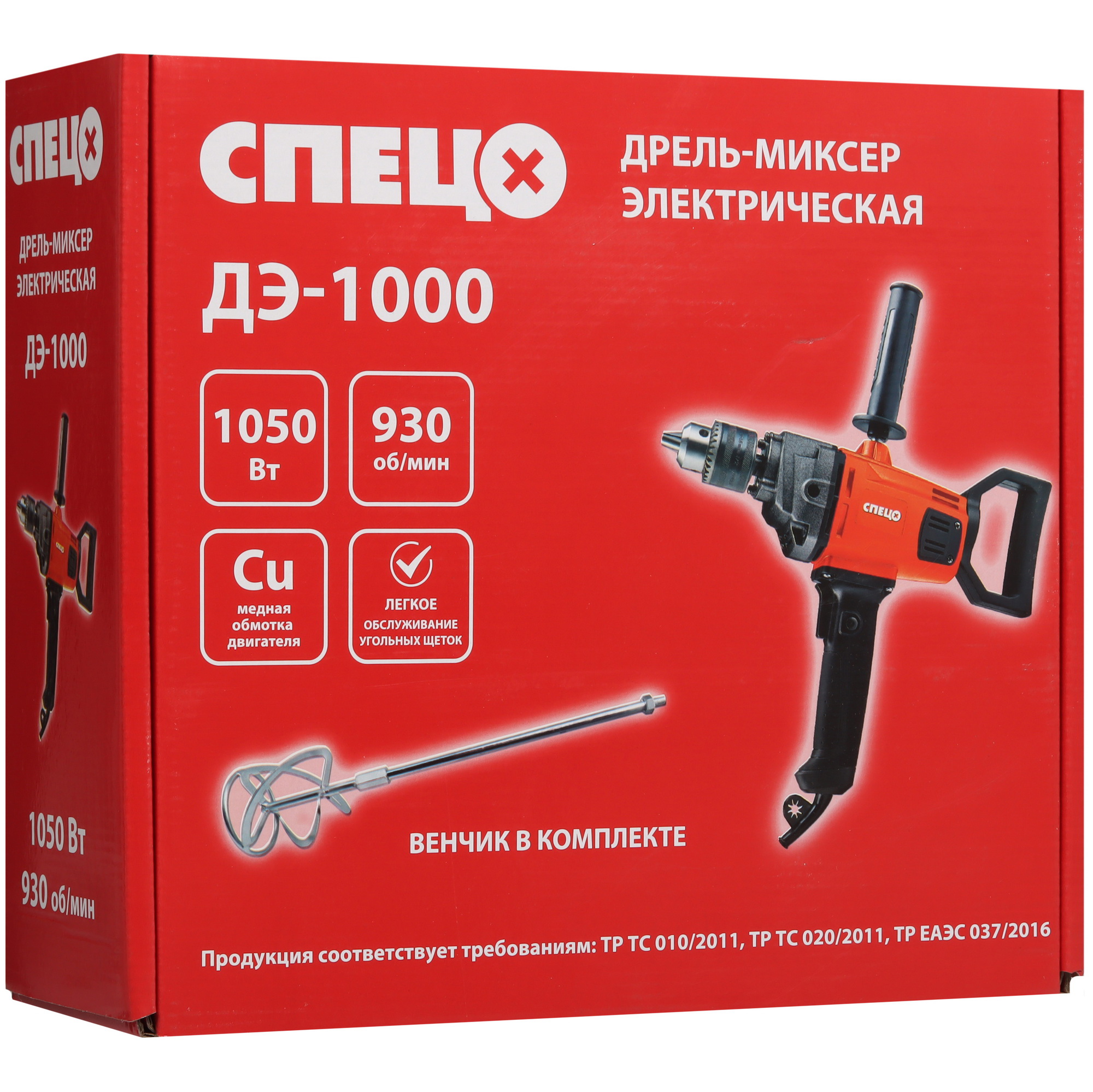 Дрель-миксер СПЕЦ ДЭ-1000 5639387 STDN-0142730 - Вид №10