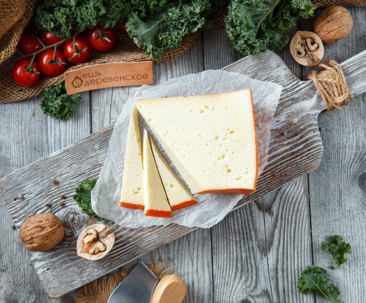 5752 Сыр "Российский" Вкусляндия 